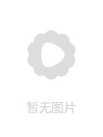 ZKWD018放課後肉便器18人目 酒井あやみ